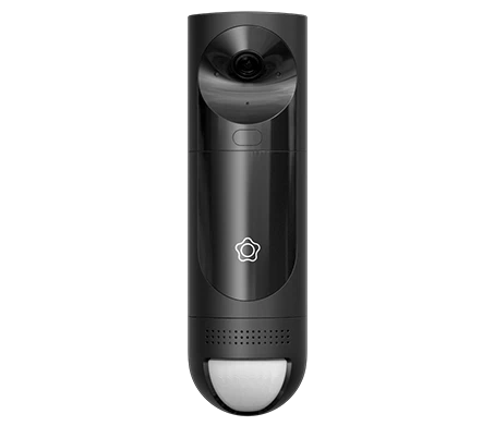 Détécteur extérieur - vidéo